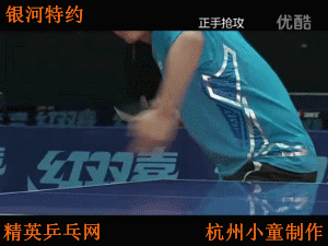 55.gif