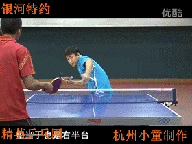 77.gif