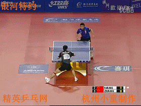 88.gif