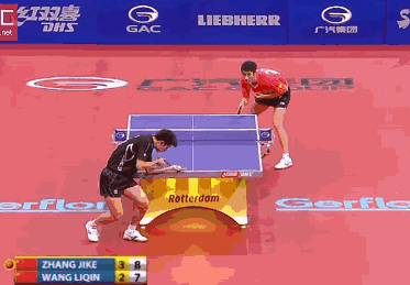 2..gif