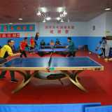 北京涵育乒乓球俱乐部