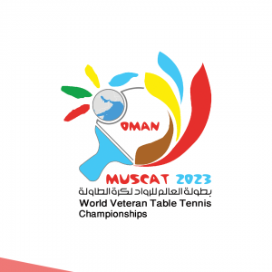2023年马斯喀特世界元老乒乓球锦标赛倒计时200天