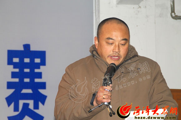 菏泽大众汽车销售公司总经理吴大庆致辞