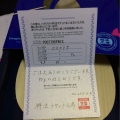 עVIS