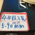 ˹ٿ145