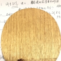 111