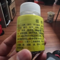 ʹҩ