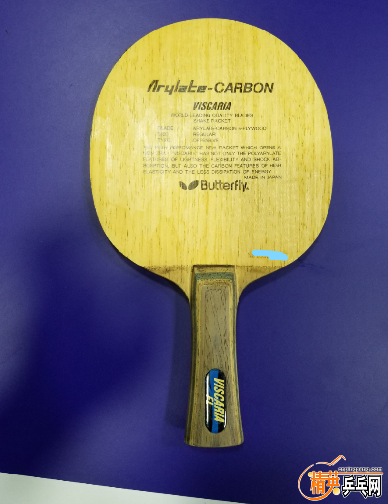 退烧出一批球拍vis水谷隼inninnalc