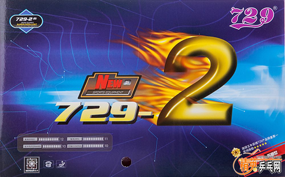 729-2.jpg