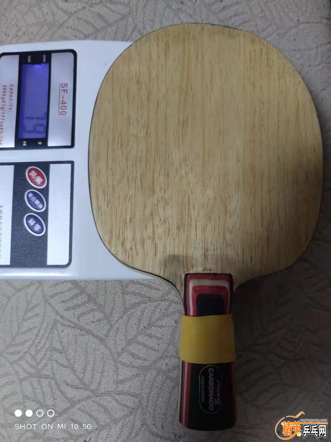 斯蒂卡145--正面