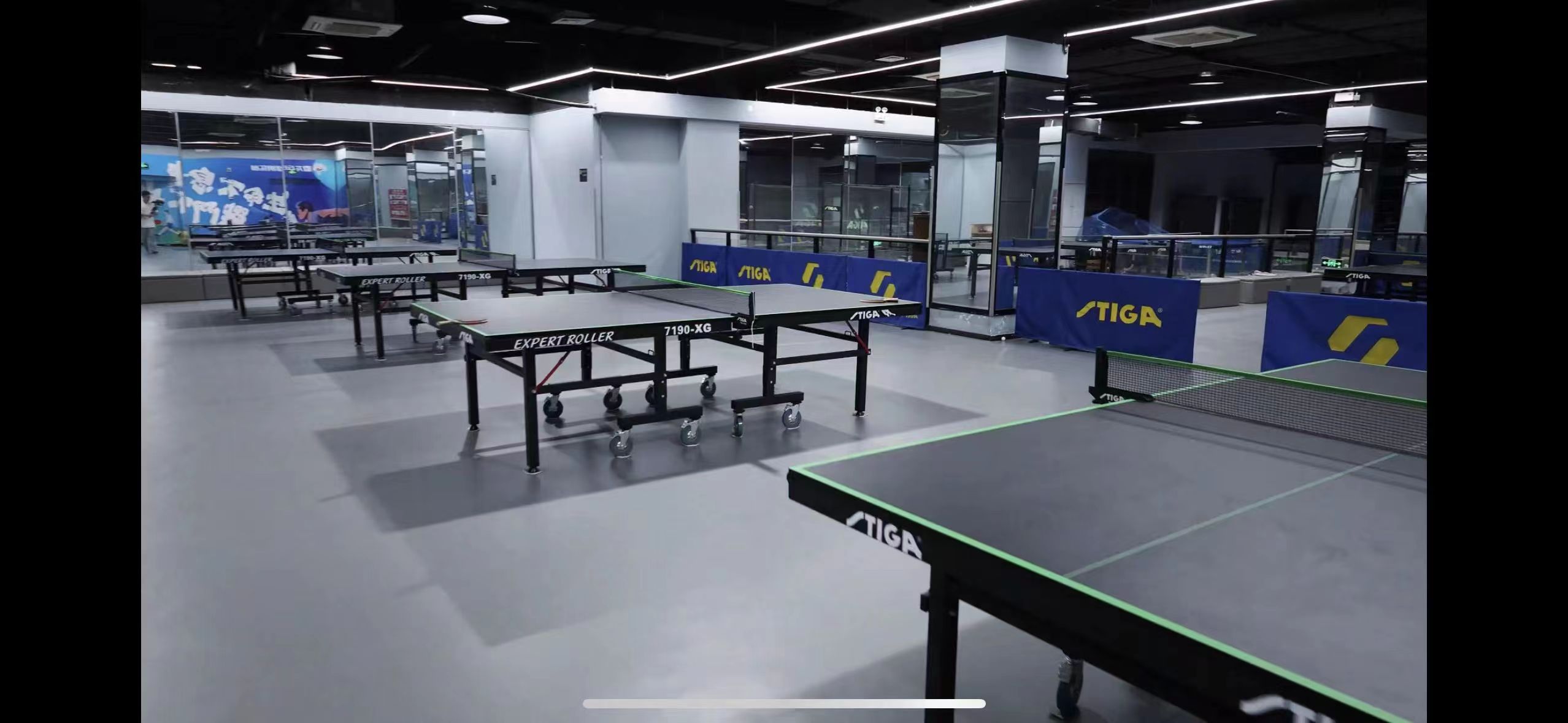 徽龙乒乓球俱乐部