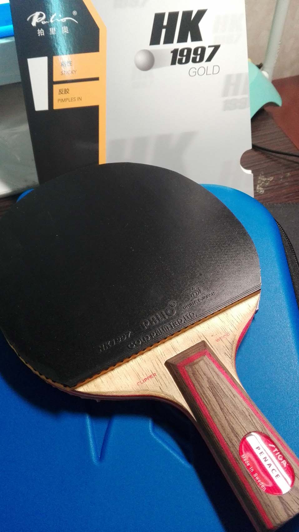 拍里奥hk1997新款套胶试打测评