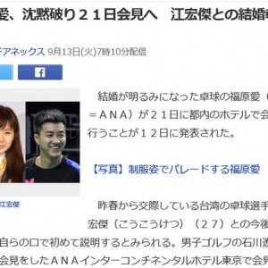 ����?��ԭ��21�տ������� �׶������Ӧ������