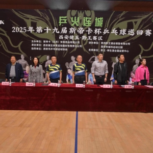 ���ĳ�������ս�Ŷ���˹�ۿ�������վԲ����Ļ