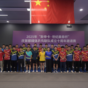 ƹ��ʢ��۳��ģ��ھ���������ƪ������˹�ۿ���������̩�������׶�ý��ƹ���� ...